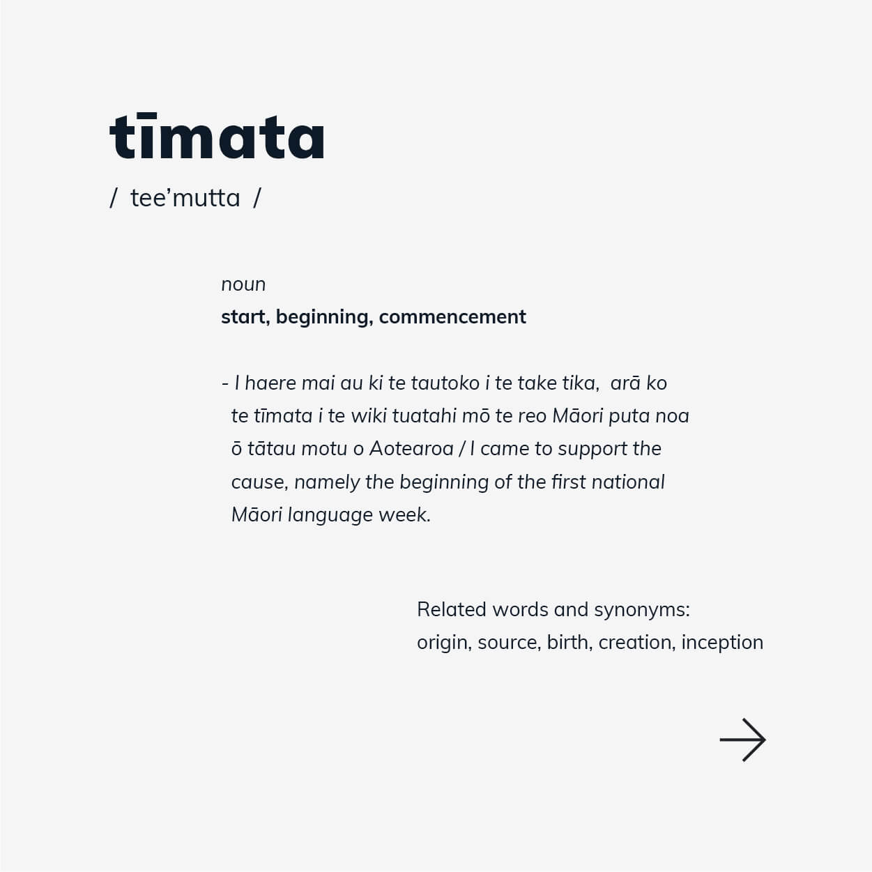 Timata meaning